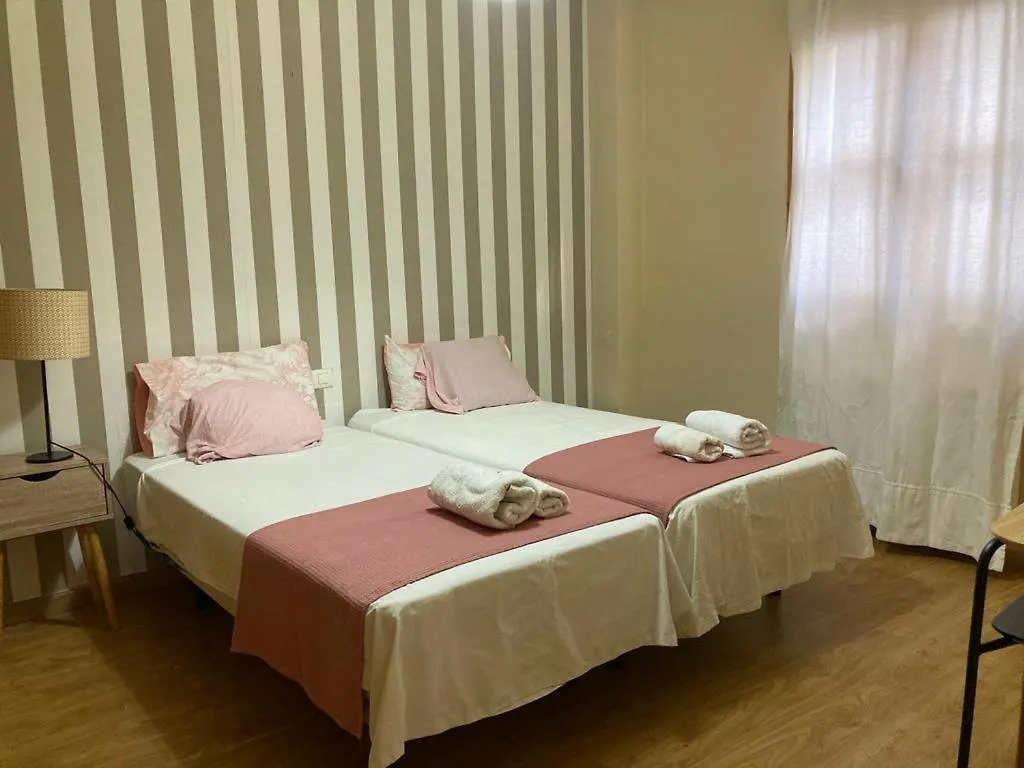 La Casita De Luis Διαμέρισμα Γρανάδα 0*,  Ισπανία